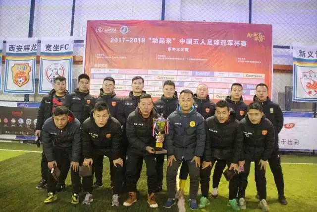 科尔对波杰姆斯基缺席训练表示不解
